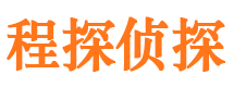 新建市婚姻调查